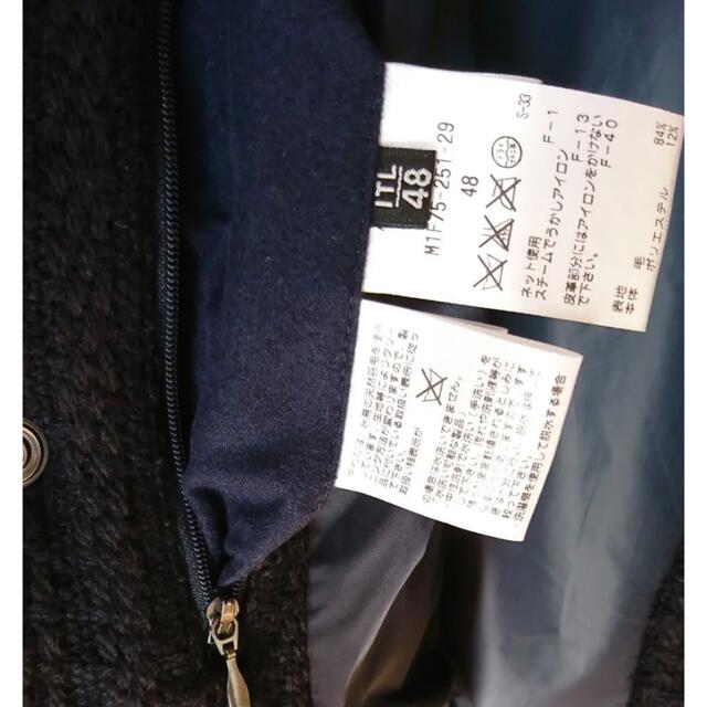 EPOCA(エポカ)のエポカウォモ  ニットダウン メンズのジャケット/アウター(ダウンジャケット)の商品写真