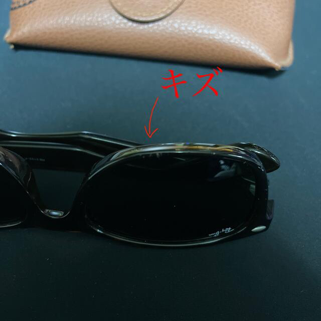 Ray-Ban(レイバン)のレイバンRay-Ban サングラス メンズのファッション小物(サングラス/メガネ)の商品写真