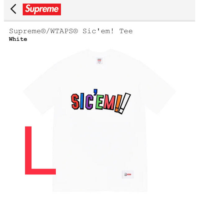 Supreme(シュプリーム)のSupreme / WTAPS Sic'em! Tee "White" メンズのトップス(Tシャツ/カットソー(半袖/袖なし))の商品写真