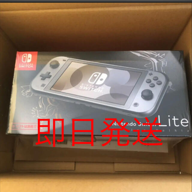 Nintendo Switch(ニンテンドースイッチ)のNintendo Switch ディアルガ・パルキア エンタメ/ホビーのゲームソフト/ゲーム機本体(携帯用ゲーム機本体)の商品写真