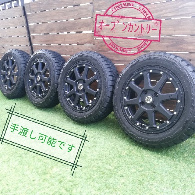 今週末限定価格 超美品 エクストリームJ オープンカントリー 155/65R14