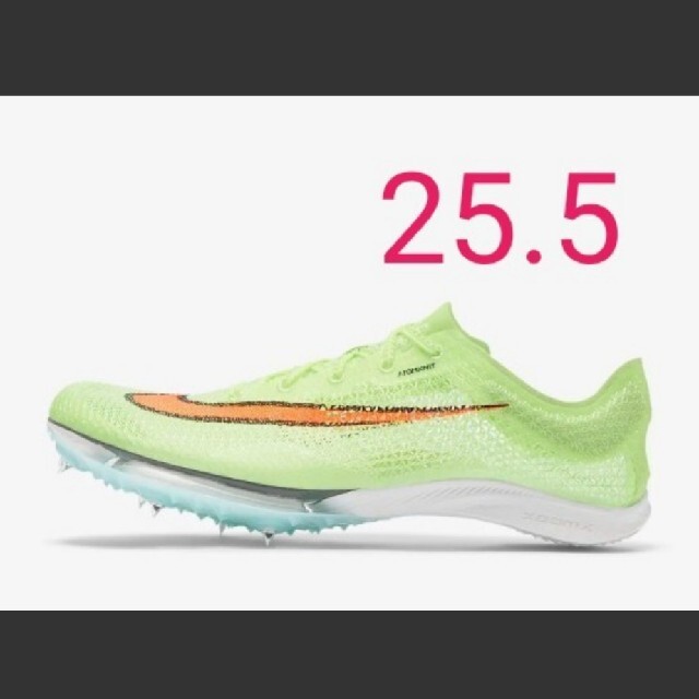 割引コー 未使用 NIKE エアズームビクトリー ヴィクトリー 25.5cm