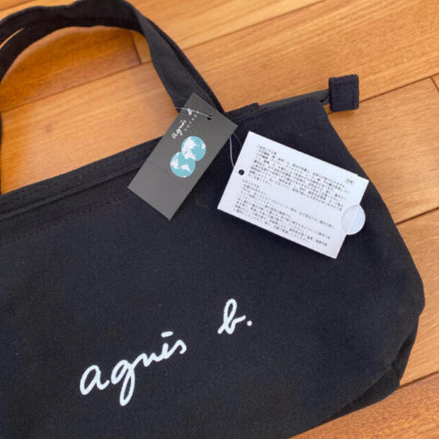 agnes b.(アニエスベー)のアニエスベー トートバッグ Ｓサイズ 新品未使用 タグつき ミニトートバッグ レディースのバッグ(トートバッグ)の商品写真