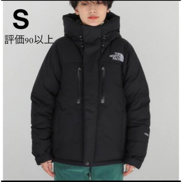 THE NORTH FACE(ザノースフェイス)のHK様専用　バルトロライトジャケット　ブラック　S the north face メンズのジャケット/アウター(ダウンジャケット)の商品写真