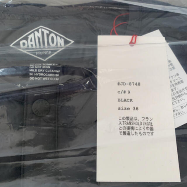 DANTON   DANTON インナーダウン  Mサイズ ブラックの通販 by