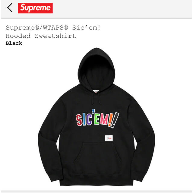 supreme wtaps Sic’em! Hooded ブラック　黒