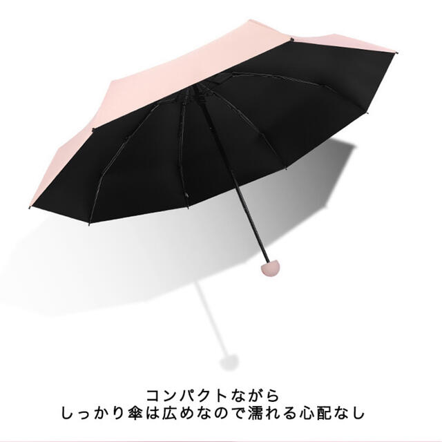 傘 折りたたみ傘 折り畳み傘 折り畳み 折りたたみ コンパクト 晴雨兼用  レディースのファッション小物(傘)の商品写真