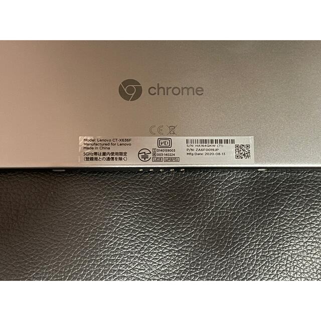 Lenovo(レノボ)のLenovo IdeaPad Duet 128GB Chromebook スマホ/家電/カメラのPC/タブレット(タブレット)の商品写真