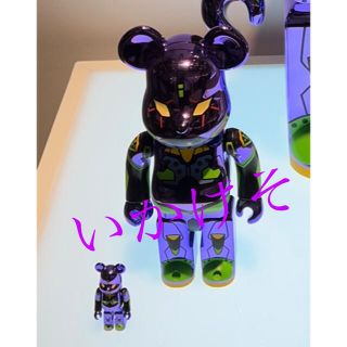 メディコムトイ(MEDICOM TOY)のBE@RBRICK エヴァンゲリオン初号機 CHROME 100%&400%(その他)