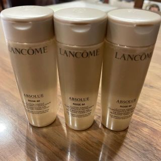 ランコム(LANCOME)のランコム　ローション　化粧水　新品(化粧水/ローション)