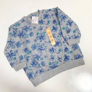 マザウェイズ(motherways)の新品 マザウェイズ  花柄トレーナー 90センチ(Tシャツ/カットソー)