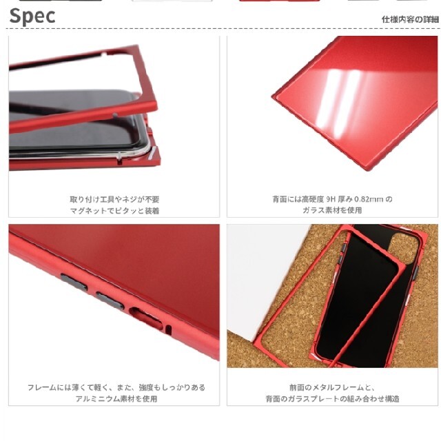 iPhone(アイフォーン)のiphone 11 pro ケース / SQUBE スマホ/家電/カメラのスマホアクセサリー(iPhoneケース)の商品写真