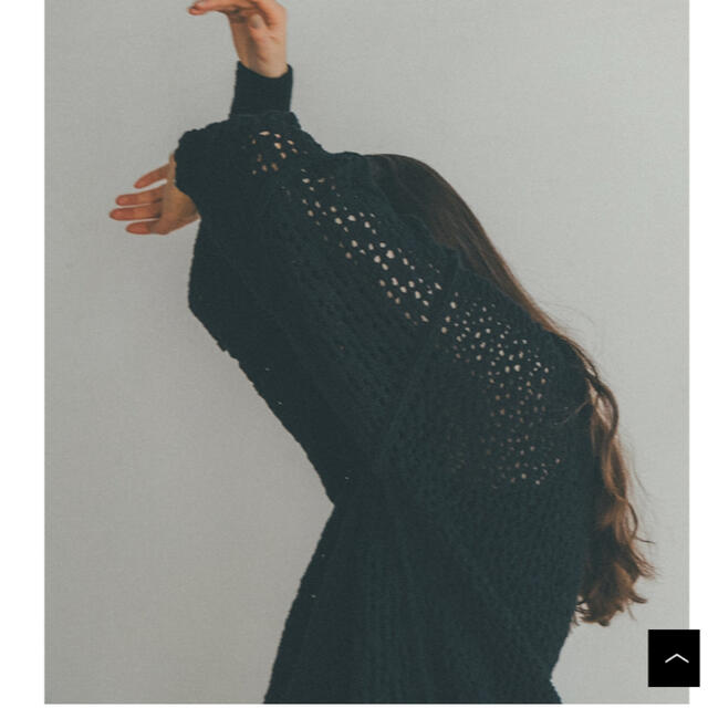 STUDIOUS(ステュディオス)のCLANE  LACE BULKY KNIT  レディースのトップス(ニット/セーター)の商品写真