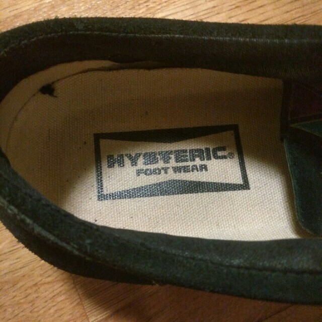HYSTERIC GLAMOUR(ヒステリックグラマー)のヒステリックグラマー スニーカー メンズの靴/シューズ(スニーカー)の商品写真