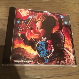 ディズニー(Disney)のcd(アニメ)