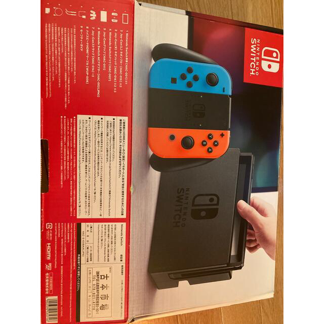 Switch 本体 マリオカート どう森ソフトセット 家庭用ゲーム機本体 Switch 本体 マリオカート どう森ソフトセット 家庭用ゲーム機本体