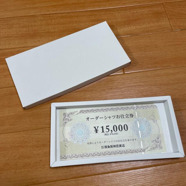 阪急阪神百貨店 オーダーシャツお仕立て券 - ショッピング