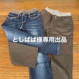 エムピーエス(MPS)のとしぱぱ様専用出品　キッズパンツ140(パンツ/スパッツ)