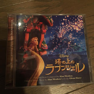 ディズニー(Disney)のCD(アニメ)