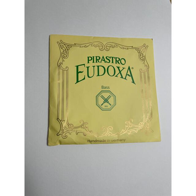 オイドクサG弦 EUDOXA 未開封 コントラバス弦 楽器の弦楽器(コントラバス)の商品写真