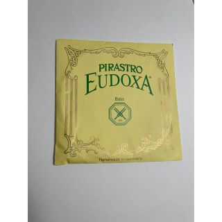 オイドクサG弦 EUDOXA 未開封 コントラバス弦(コントラバス)