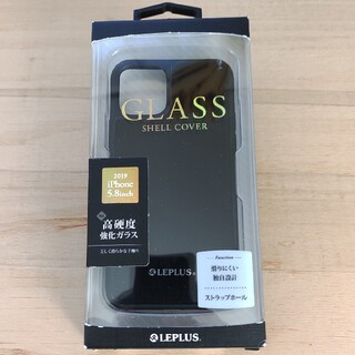 アイフォーン(iPhone)のiPhone11pro ケース / leplus(iPhoneケース)