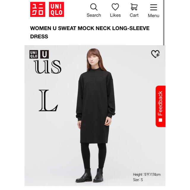 UNIQLO(ユニクロ)の緑様専用★ユニクロUSA スウェットモックネックワンピース 新品 レディースのワンピース(ロングワンピース/マキシワンピース)の商品写真