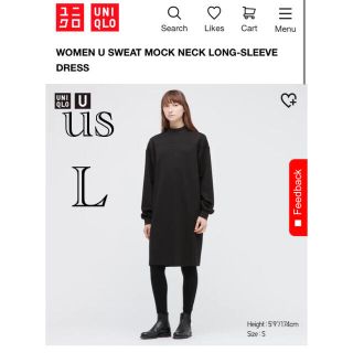 ユニクロ(UNIQLO)の緑様専用★ユニクロUSA スウェットモックネックワンピース 新品(ロングワンピース/マキシワンピース)