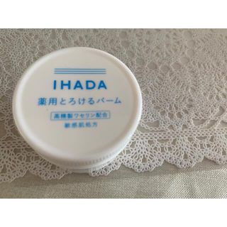 シセイドウ(SHISEIDO (資生堂))のイハダ　薬用なめらかバーム(フェイスオイル/バーム)