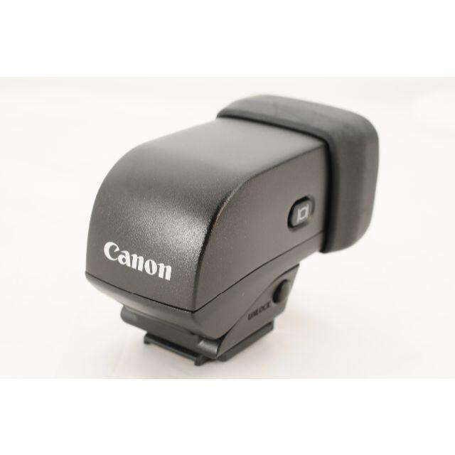 現品限り一斉値下げ! Canon - 【あると便利♪】Canon キヤノン 電子