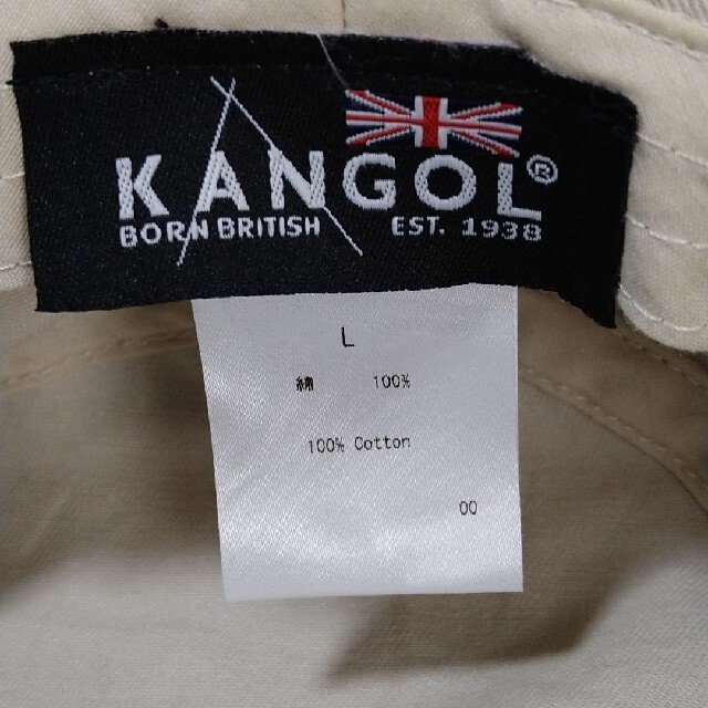 KANGOL(カンゴール)ののんのん様専用 メンズの帽子(ハット)の商品写真