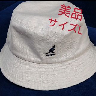 カンゴール(KANGOL)ののんのん様専用(ハット)