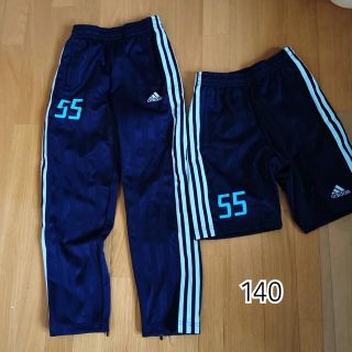 アディダス(adidas)の140 ジャージ＆ハーフパンツ アディダス サッカー 小学生 ズボン パンツ(ウェア)