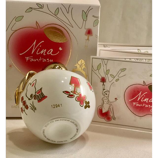 NINA RICCI(ニナリッチ)のニナリッチ　ニナ　ファンタジー　レア香水　50ml コスメ/美容の香水(香水(女性用))の商品写真