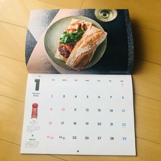 エル(ELLE)のエルグルメ　カレンダー2022(料理/グルメ)