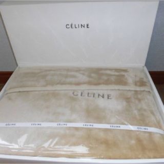 セリーヌ(celine)のセリーヌニューマイヤー毛布(毛布)