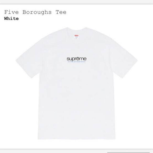 Supreme Five Boroughs tee white M