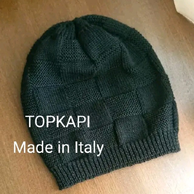 TOPKAPI(トプカピ)の中古  トプカピ  イタリア製  ニット帽  黒 レディースの帽子(ニット帽/ビーニー)の商品写真