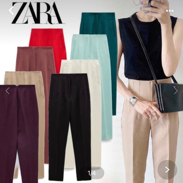 ZARA(ザラ)のzara ハイウエストパンツ レディースのパンツ(カジュアルパンツ)の商品写真