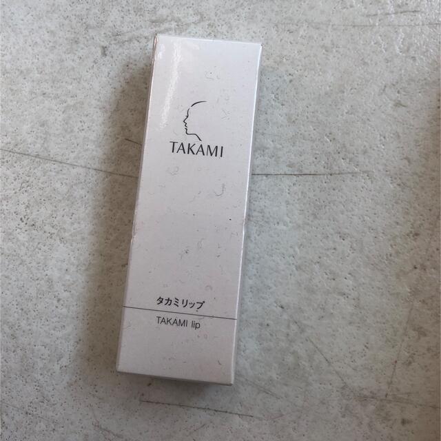 TAKAMI(タカミ)のタカミリップ　新品と コスメ/美容のスキンケア/基礎化粧品(リップケア/リップクリーム)の商品写真