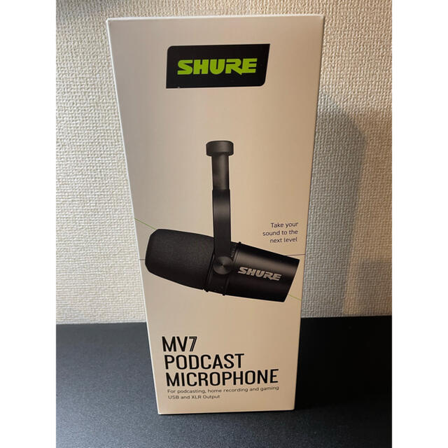 SHURE MV7 ダイナミックマイク 【ほぼ未使用】最終値下げ