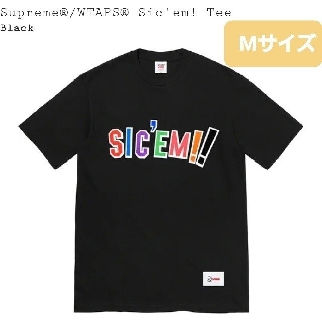 Supreme WTAPS Tee Sic'em! Tee シュプリーム メンズのトップス(Tシャツ/カットソー(半袖/袖なし))の商品写真