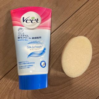 Veet ヴィート バスタイム除毛クリーム 敏感肌用(脱毛/除毛剤)