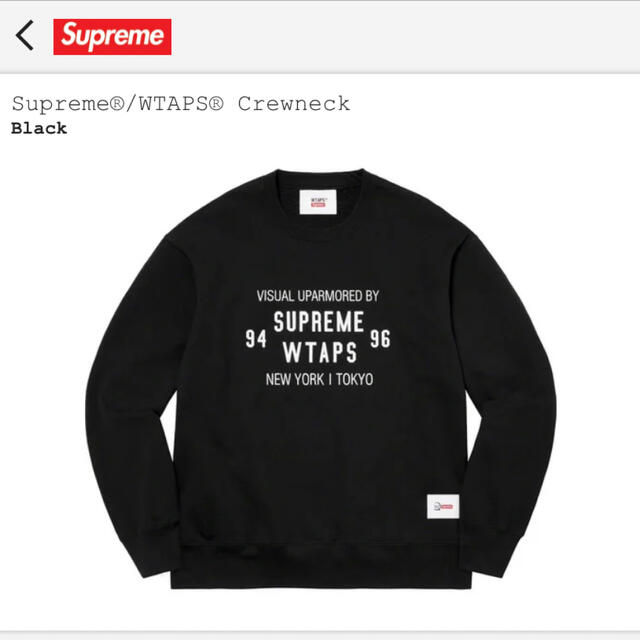 Supreme WTAPS Crewneck M black 黒