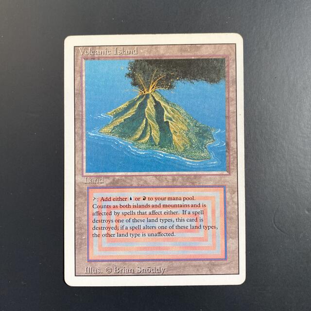 マジックMTG Volcanic Island 英語　状態良好