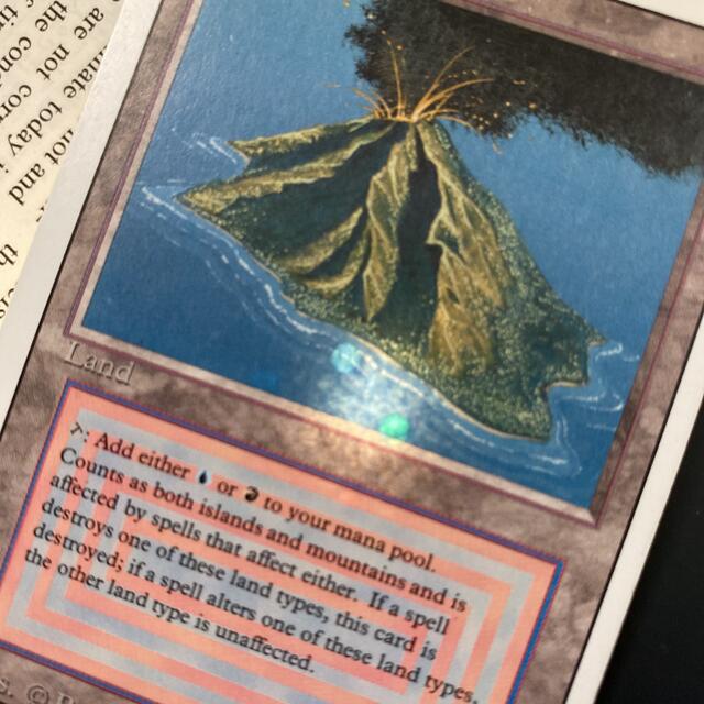 MTG Volcanic Island 英語　状態良好