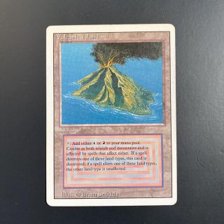 マジックザギャザリング(マジック：ザ・ギャザリング)のMTG Volcanic Island 英語　状態良好(シングルカード)