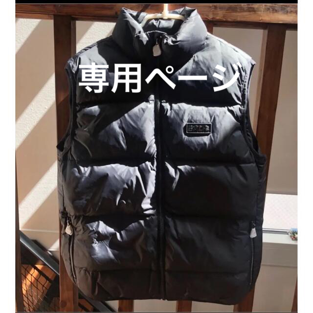 商品についてボーラー / ダウンジャケット / BALR. DOWN WAISTCOAT