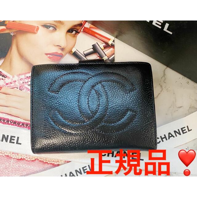かんたんラ CHANEL シャネル 折財布の通販 by Julian'shop|シャネル