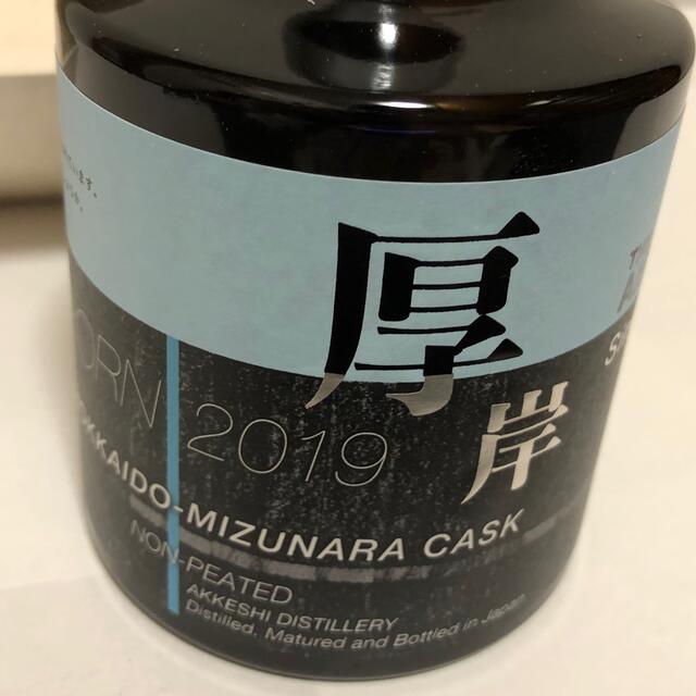 【希少】第3弾 厚岸ニューボーン 200ml ミズナラカスク 2019